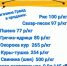 grand.jpg - Тигильский муниципальный район