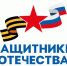 zo.jpg - Тигильский муниципальный район
