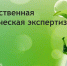 EKO - Тигильский муниципальный район