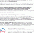 1111 - Тигильский муниципальный район